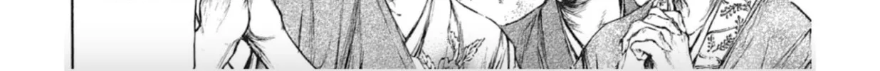 Read Choujuu Gitan II chapter 8 image 75 on Lezhin