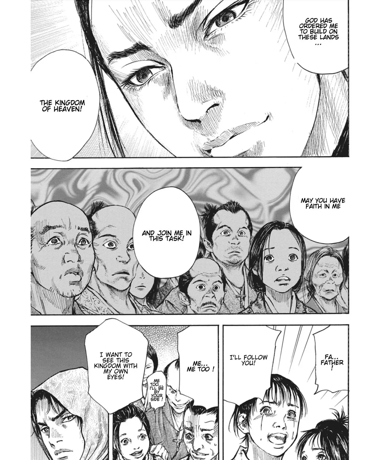 Read Choujuu Gitan II chapter 9 image 14 on Lezhin