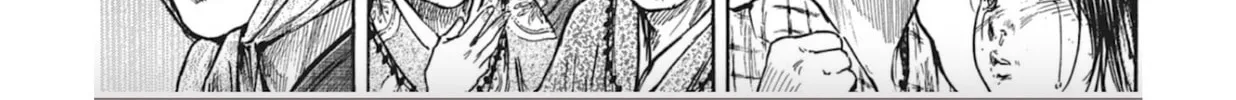 Read Choujuu Gitan II chapter 9 image 15 on Lezhin