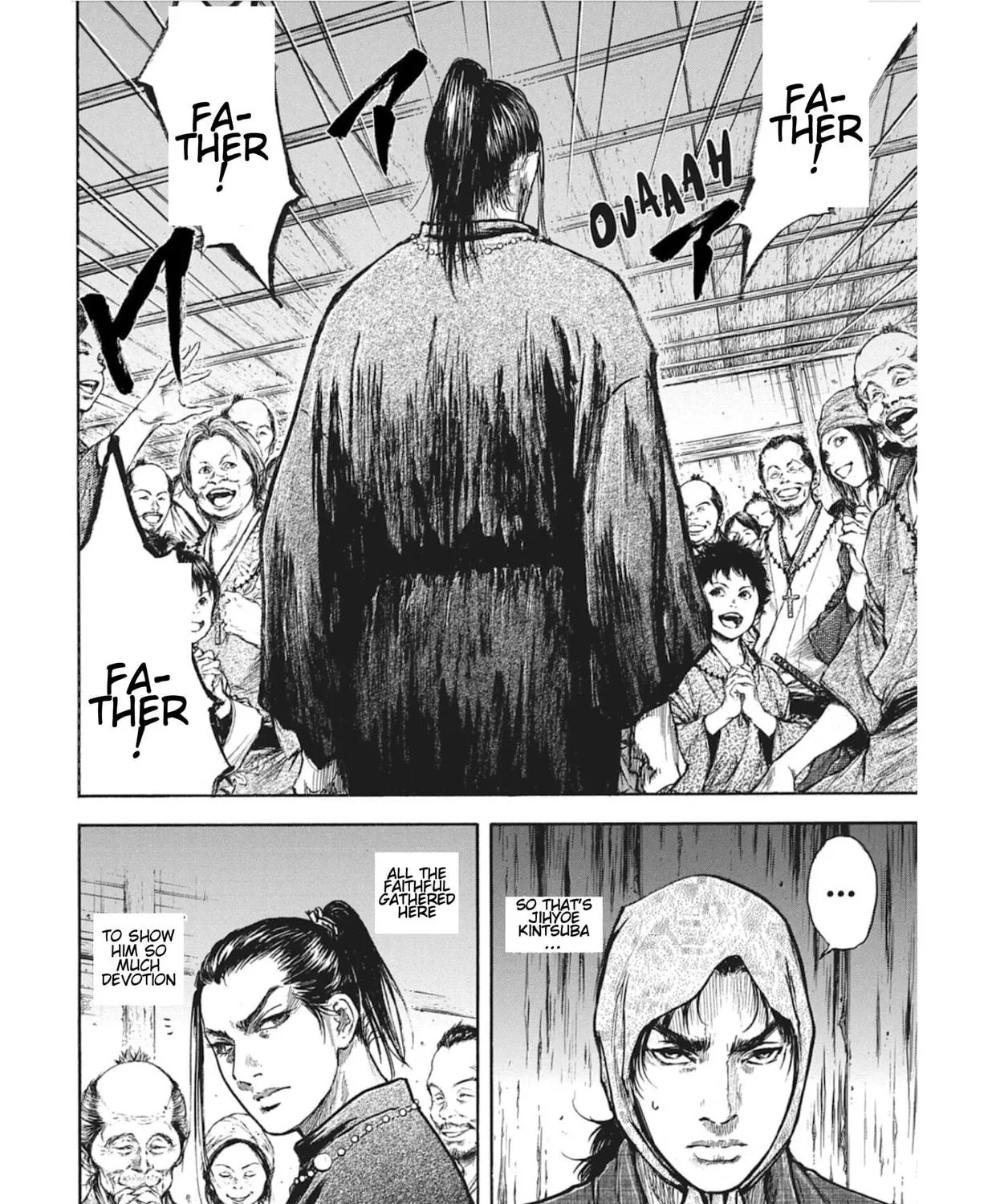 Read Choujuu Gitan II chapter 9 image 16 on Lezhin