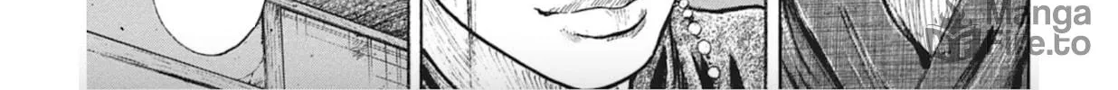 Read Choujuu Gitan II chapter 9 image 19 on Lezhin