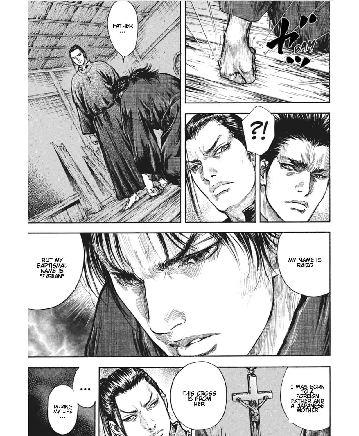 Read Choujuu Gitan II chapter 9 image 26 on Lezhin