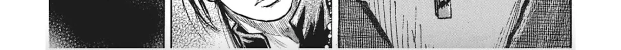Read Choujuu Gitan II chapter 9 image 27 on Lezhin