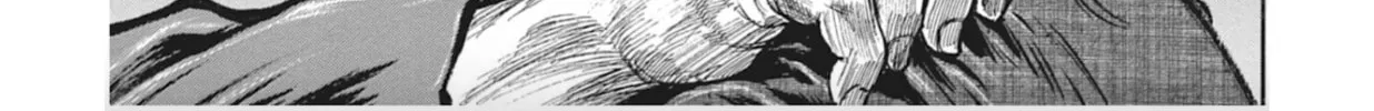 Read Choujuu Gitan II chapter 9 image 31 on Lezhin