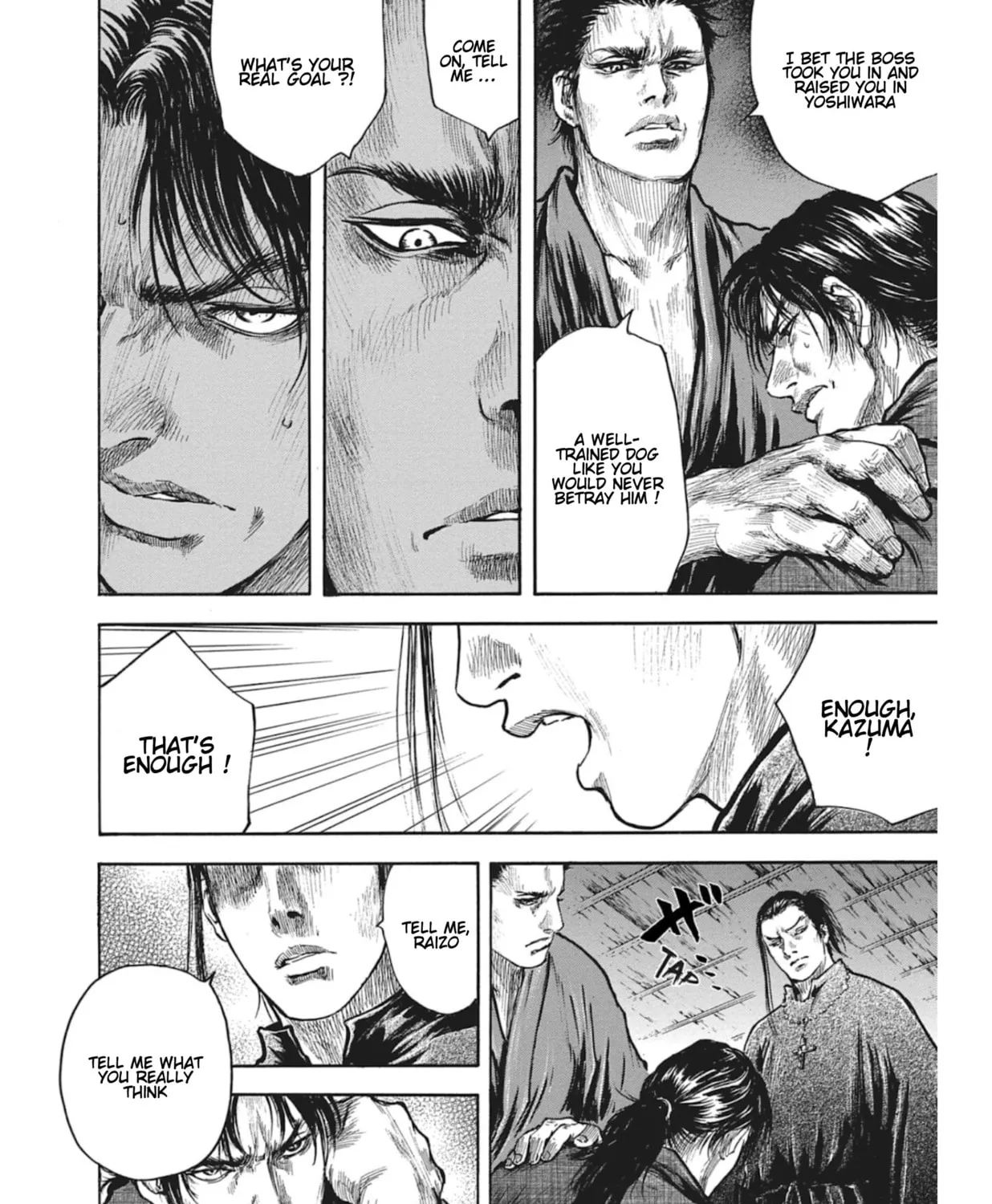 Read Choujuu Gitan II chapter 9 image 32 on Lezhin