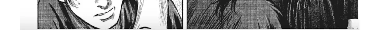 Read Choujuu Gitan II chapter 9 image 33 on Lezhin