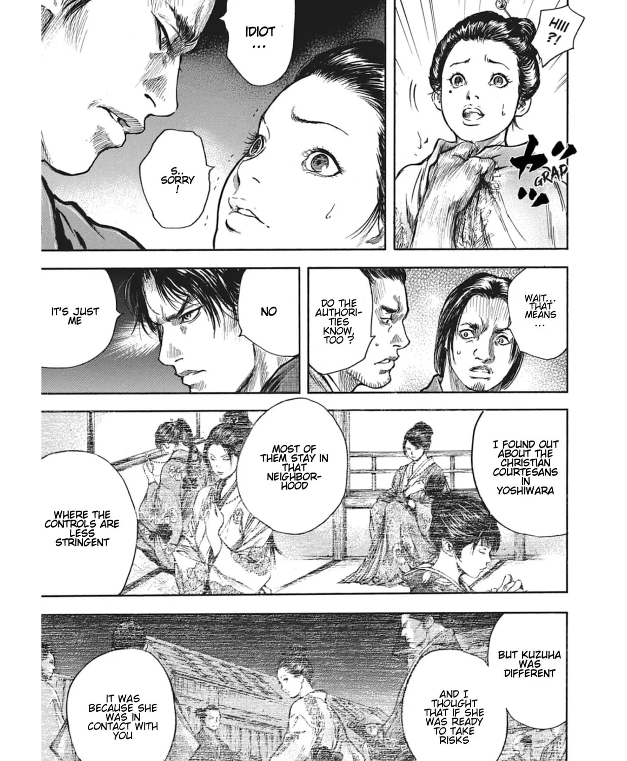 Read Choujuu Gitan II chapter 9 image 42 on Lezhin