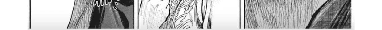 Read Choujuu Gitan II chapter 9 image 45 on Lezhin