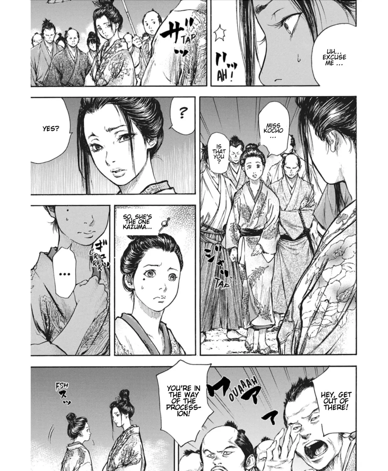 Read Choujuu Gitan II chapter 9 image 50 on Lezhin
