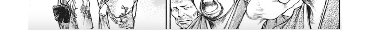Read Choujuu Gitan II chapter 9 image 51 on Lezhin