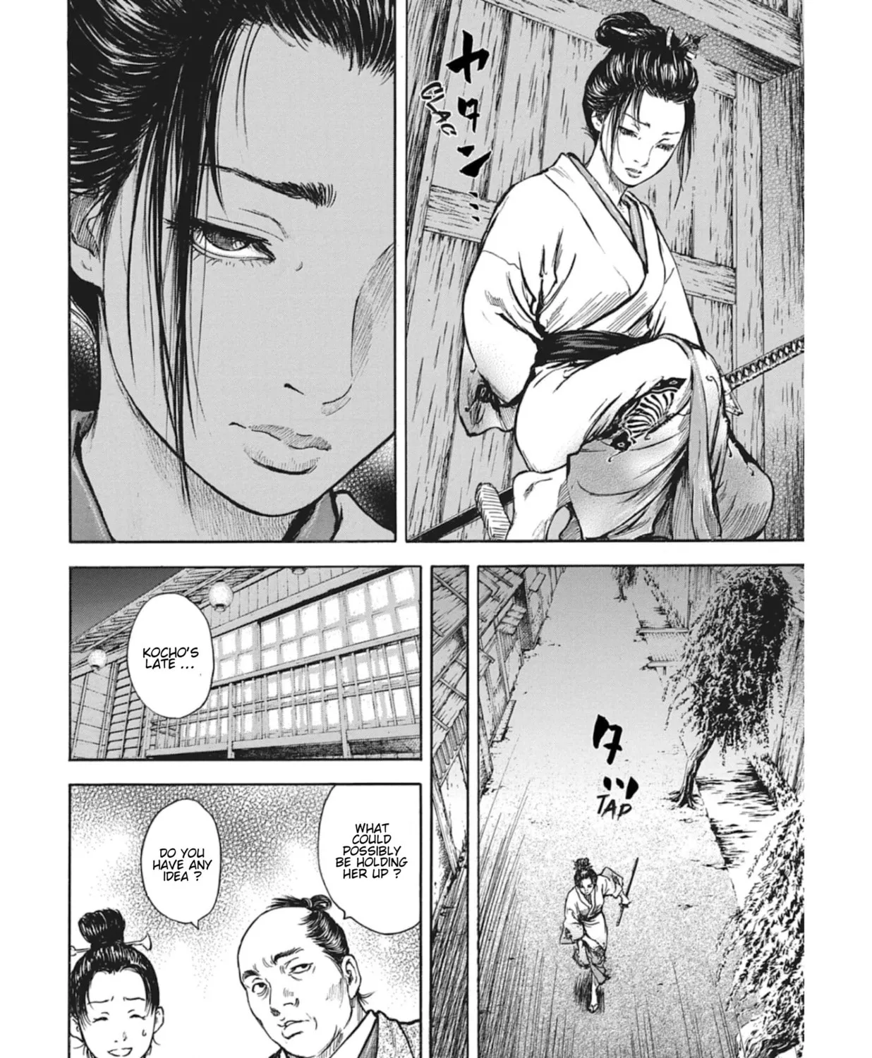 Read Choujuu Gitan II chapter 9 image 56 on Lezhin