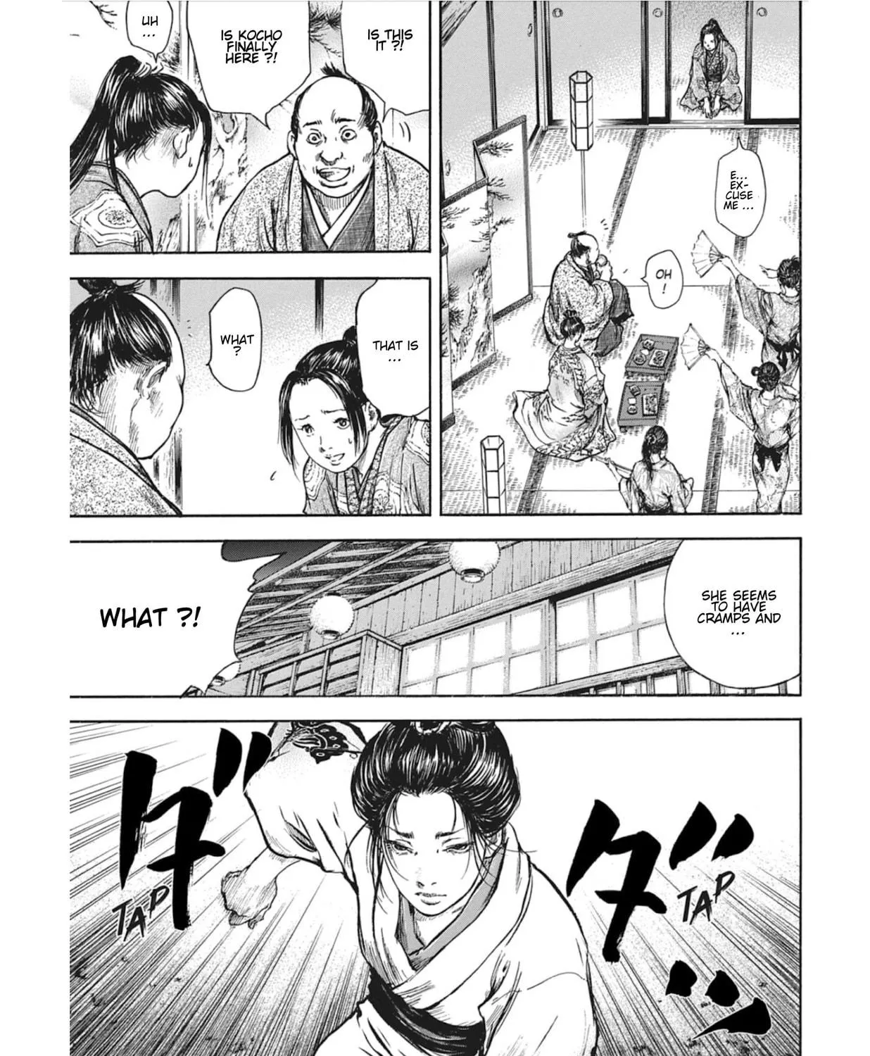 Read Choujuu Gitan II chapter 9 image 58 on Lezhin
