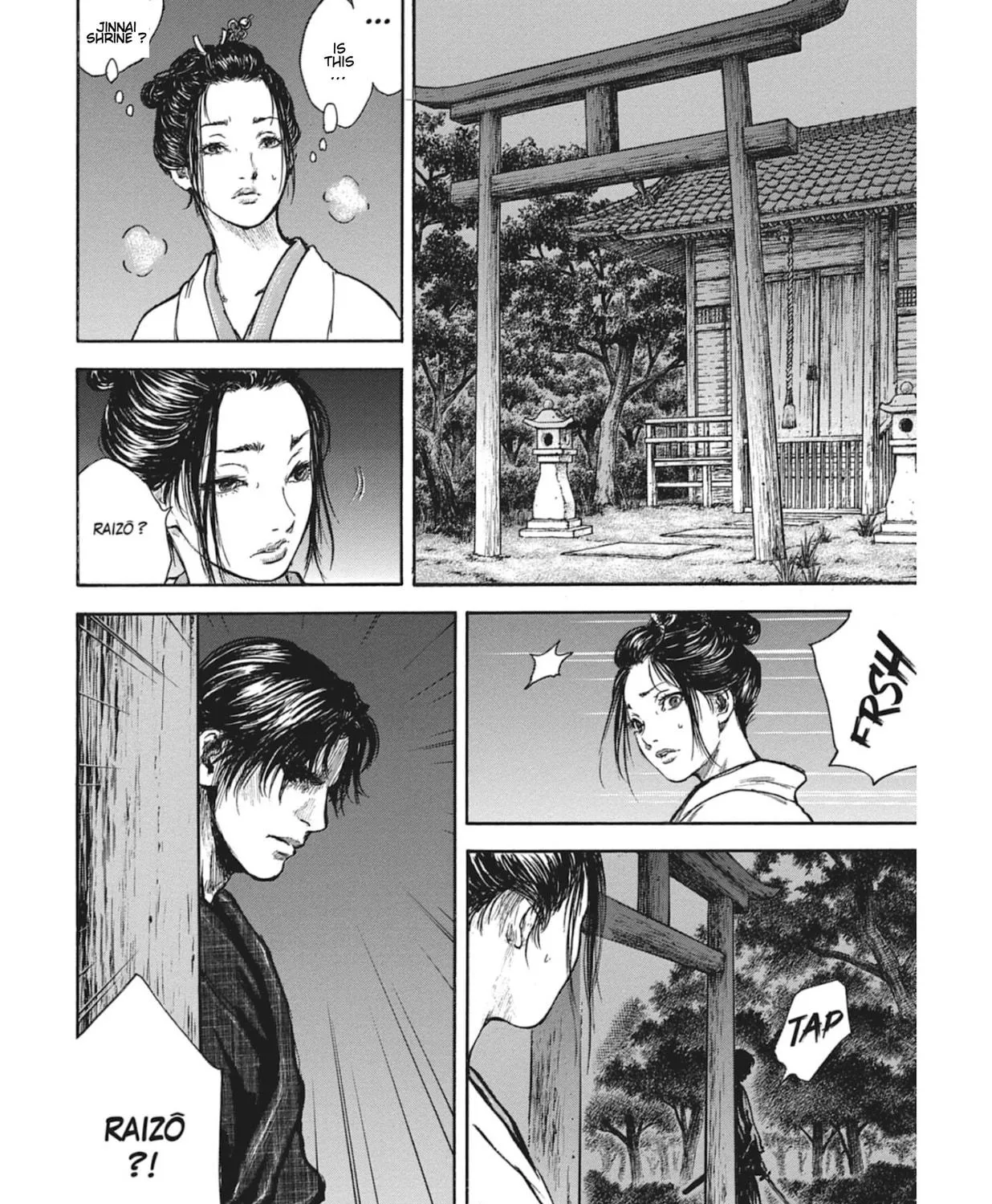 Read Choujuu Gitan II chapter 9 image 64 on Lezhin