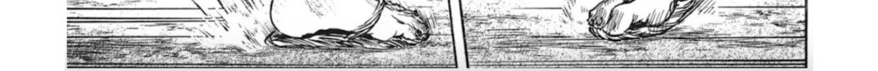Read Choujuu Gitan II chapter 9 image 67 on Lezhin