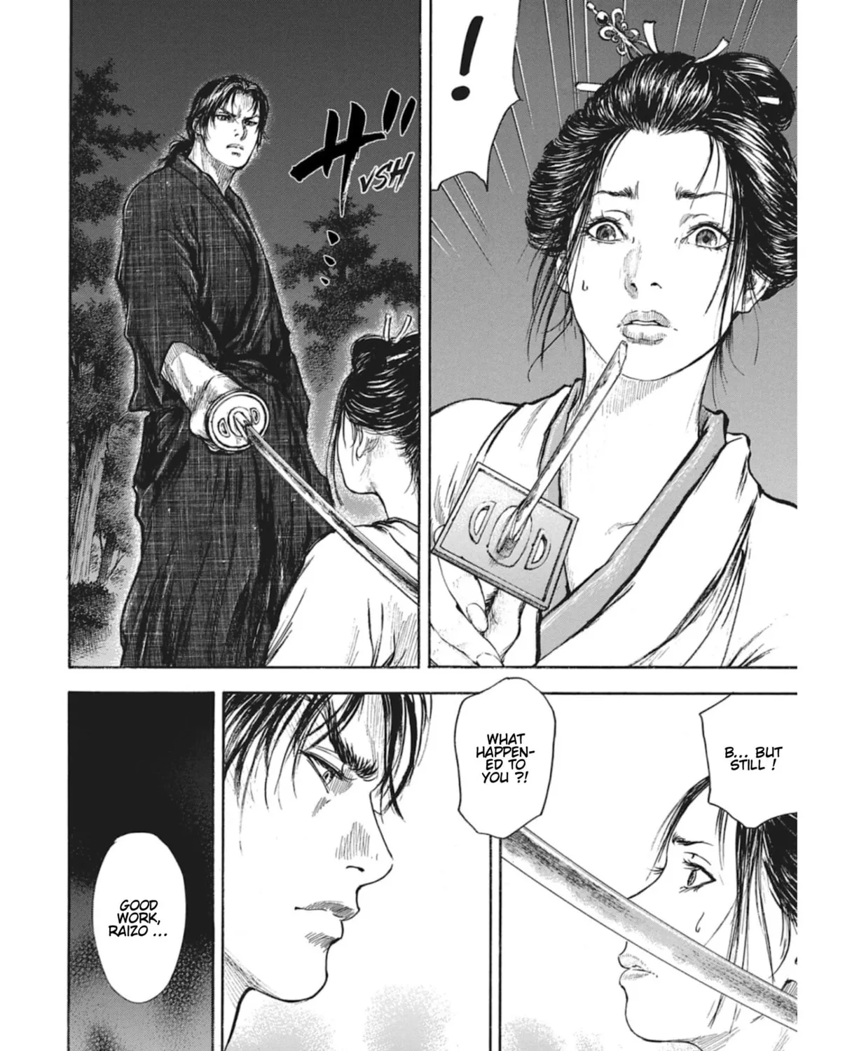 Read Choujuu Gitan II chapter 9 image 72 on Lezhin
