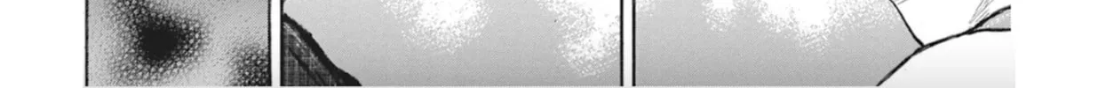 Read Choujuu Gitan II chapter 9 image 73 on Lezhin