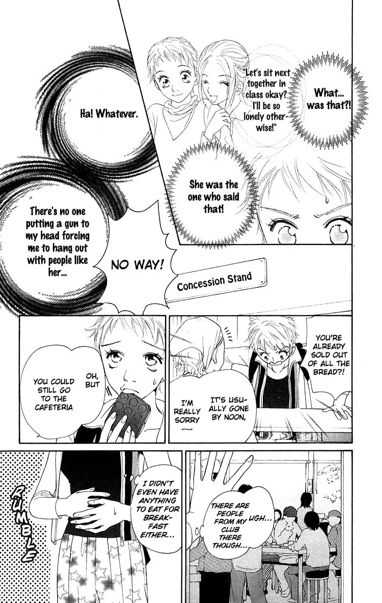 Read Choukyoushi chapter 3 image 12 on Lezhin