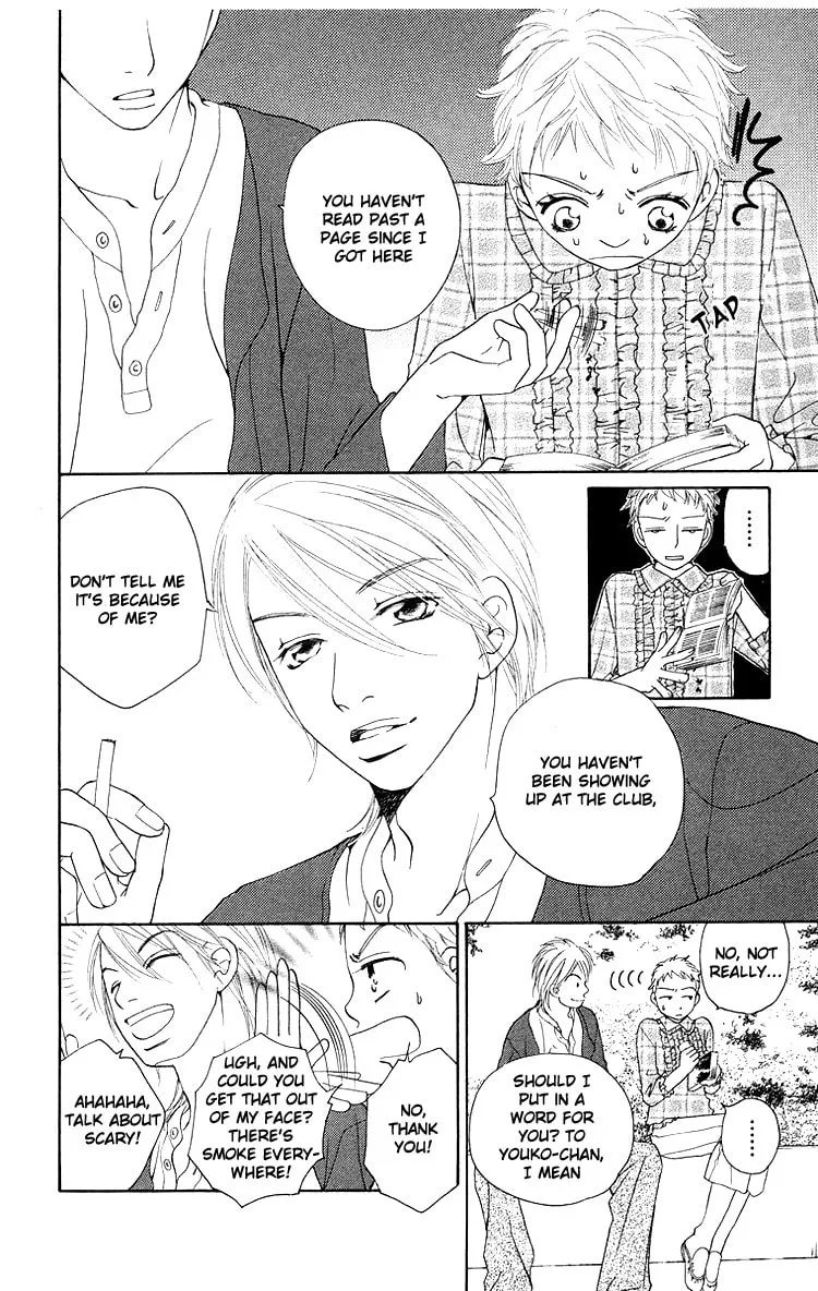 Read Choukyoushi chapter 3 image 15 on Lezhin
