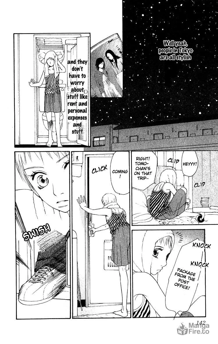 Read Choukyoushi chapter 3 image 17 on Lezhin