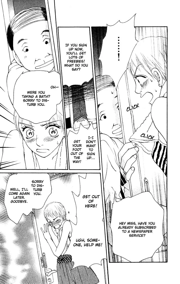 Read Choukyoushi chapter 3 image 18 on Lezhin