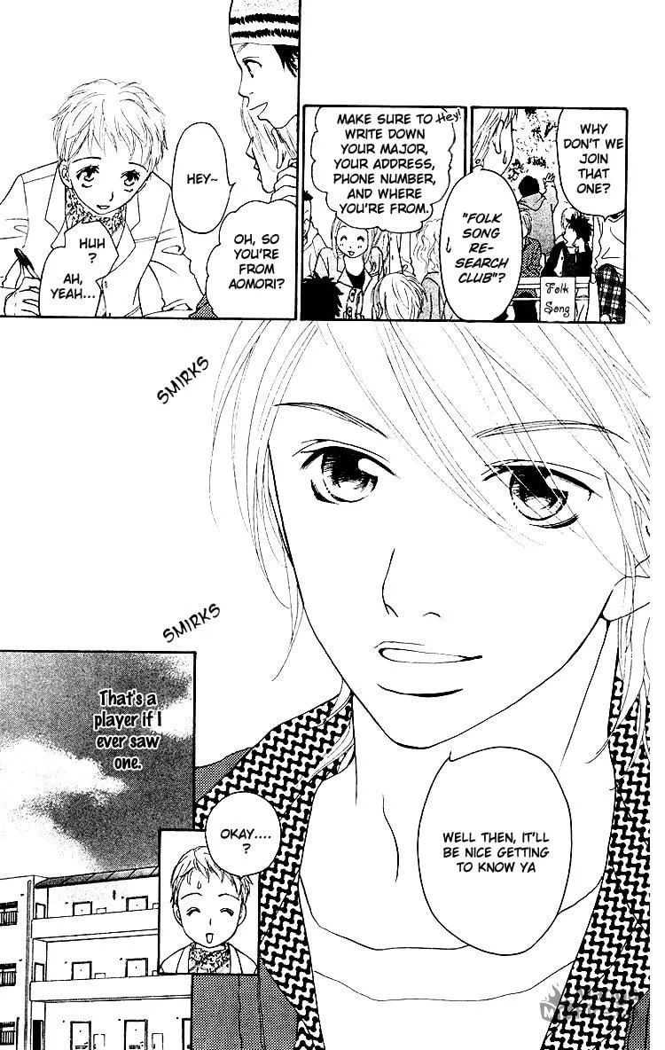 Read Choukyoushi chapter 3 image 2 on Lezhin