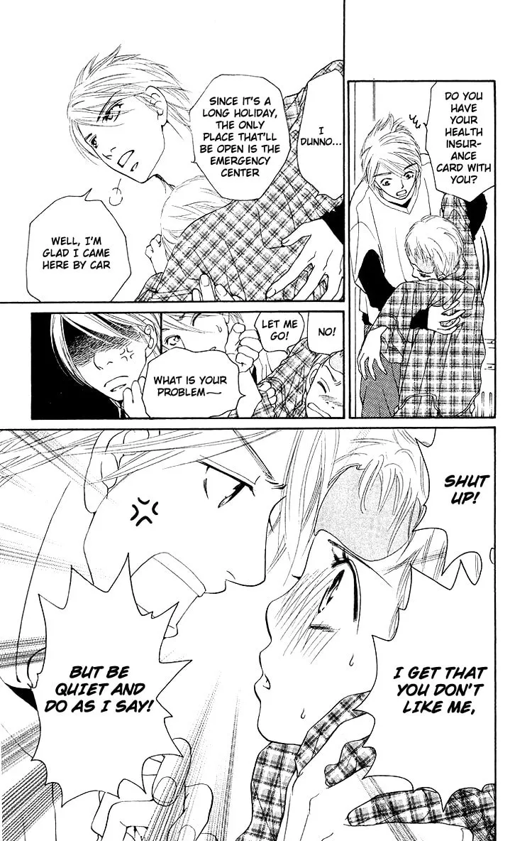 Read Choukyoushi chapter 3 image 22 on Lezhin