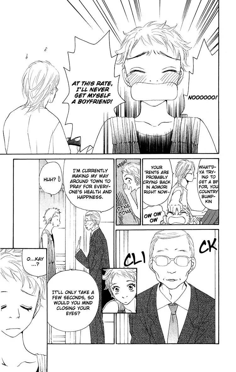 Read Choukyoushi chapter 3 image 28 on Lezhin