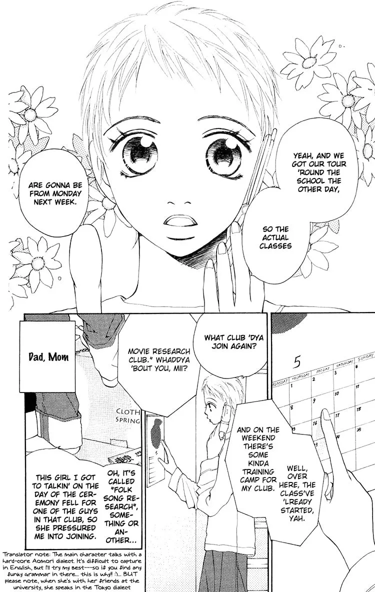 Read Choukyoushi chapter 3 image 3 on Lezhin