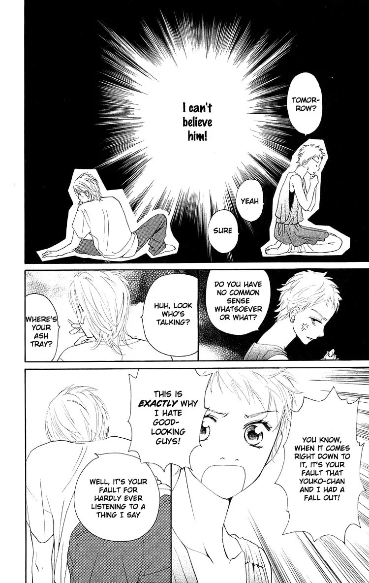 Read Choukyoushi chapter 3 image 31 on Lezhin