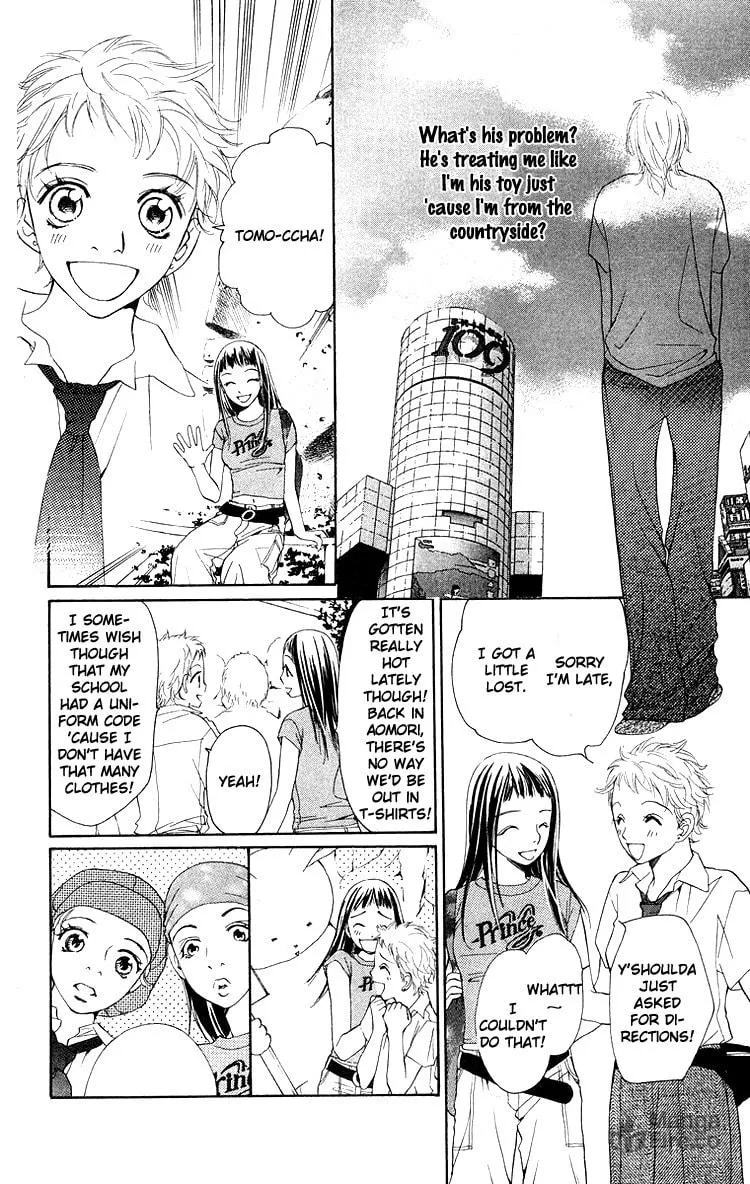 Read Choukyoushi chapter 3 image 35 on Lezhin