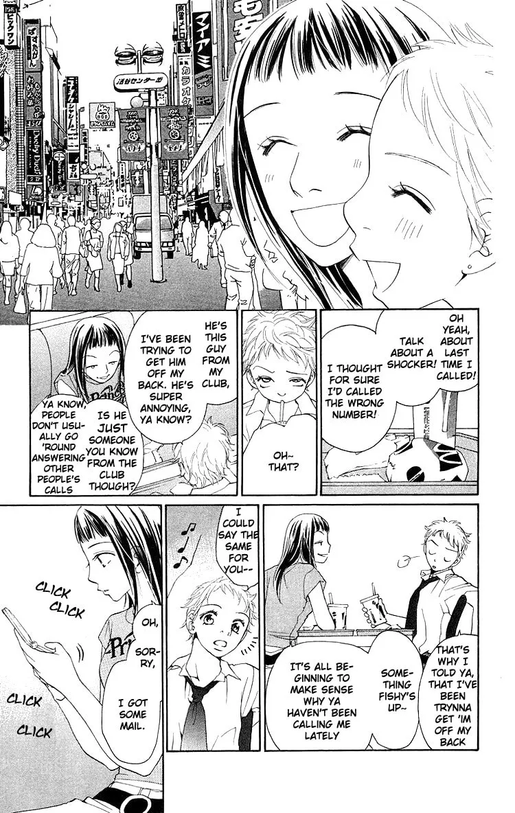 Read Choukyoushi chapter 3 image 36 on Lezhin