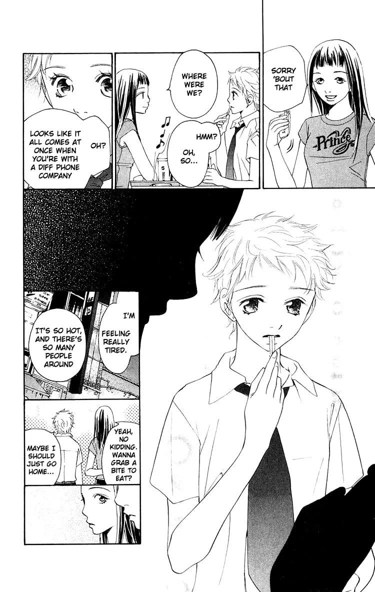 Read Choukyoushi chapter 3 image 37 on Lezhin