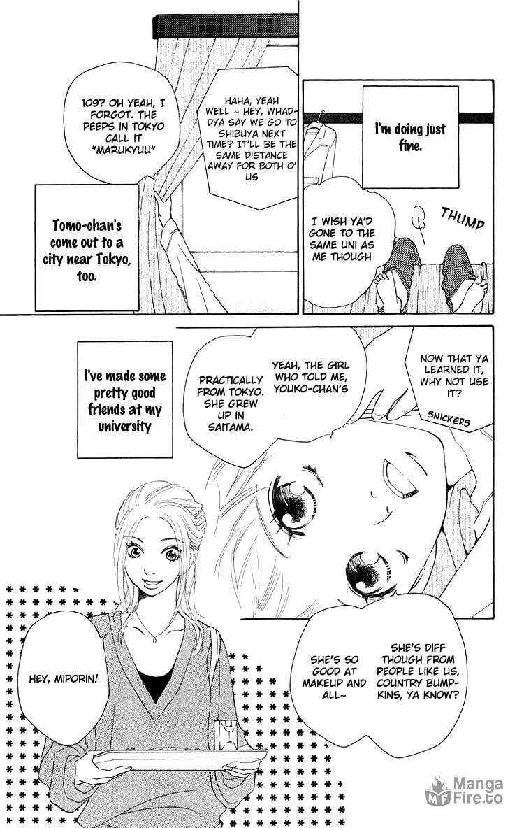 Read Choukyoushi chapter 3 image 4 on Lezhin