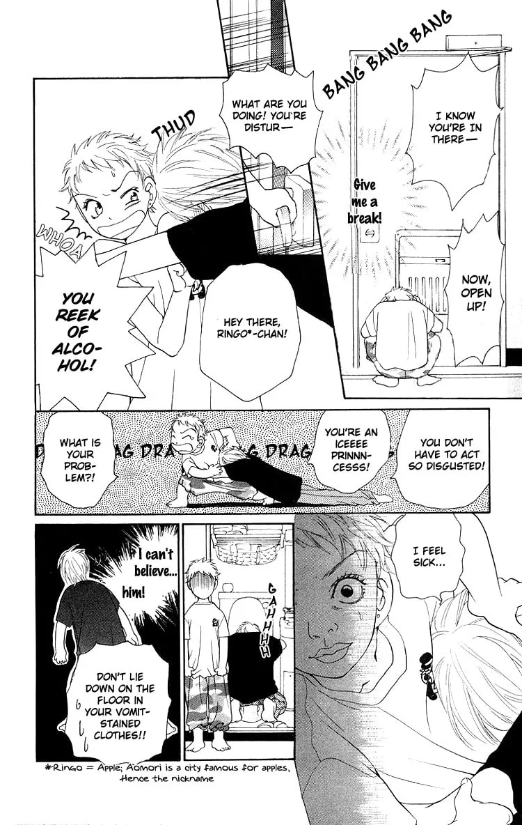 Read Choukyoushi chapter 3 image 43 on Lezhin