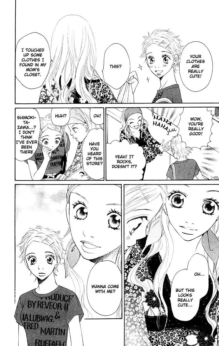 Read Choukyoushi chapter 3 image 49 on Lezhin