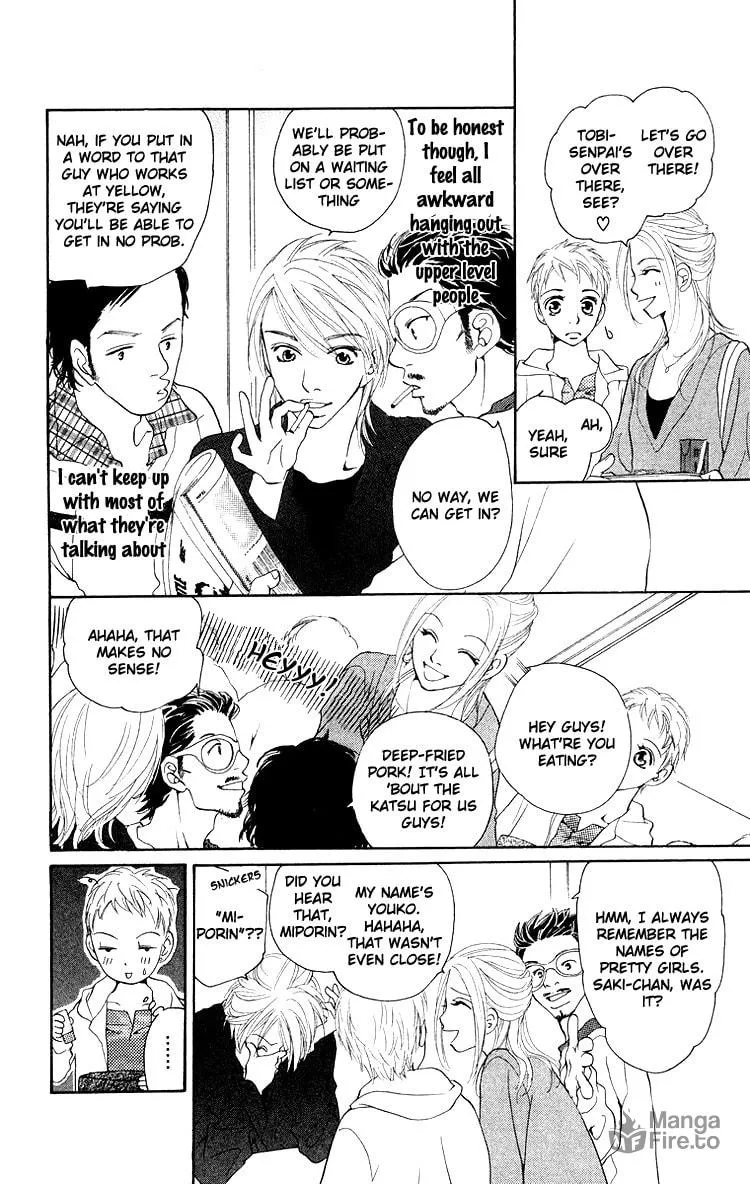 Read Choukyoushi chapter 3 image 5 on Lezhin