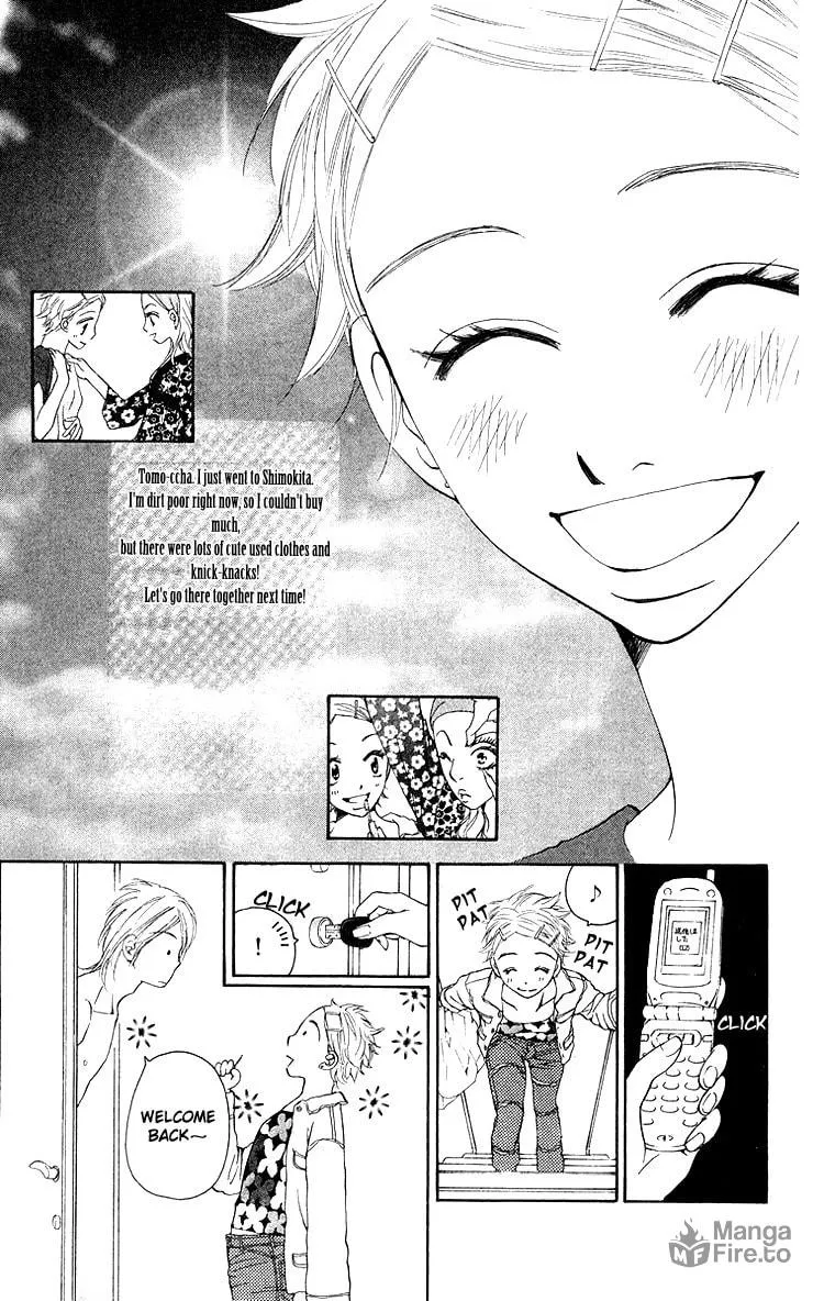 Read Choukyoushi chapter 3 image 50 on Lezhin