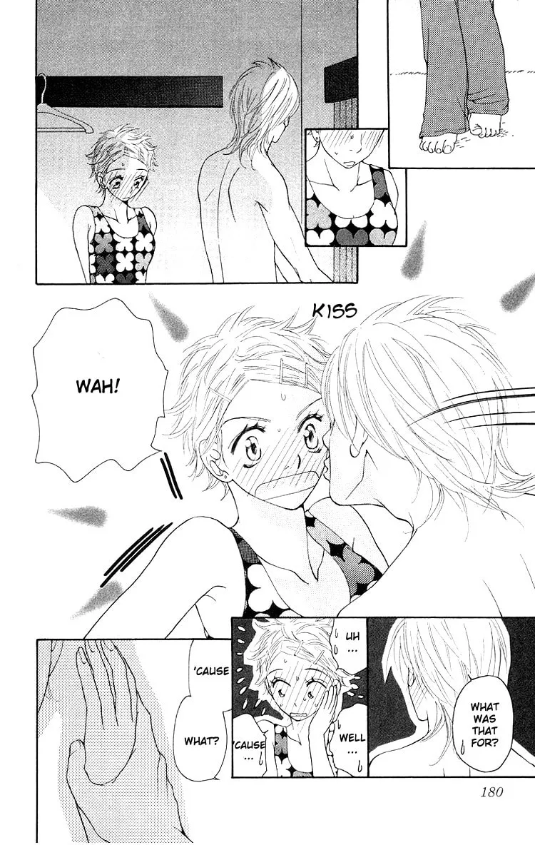 Read Choukyoushi chapter 3 image 55 on Lezhin