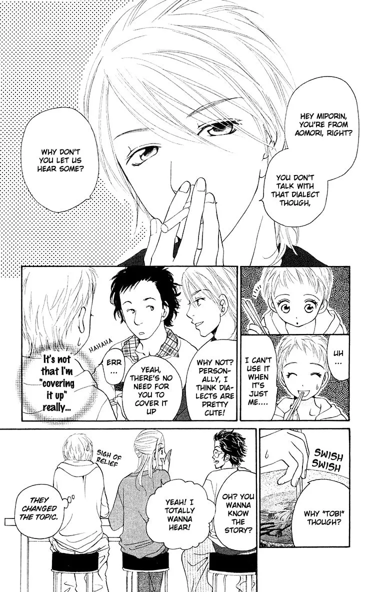 Read Choukyoushi chapter 3 image 6 on Lezhin