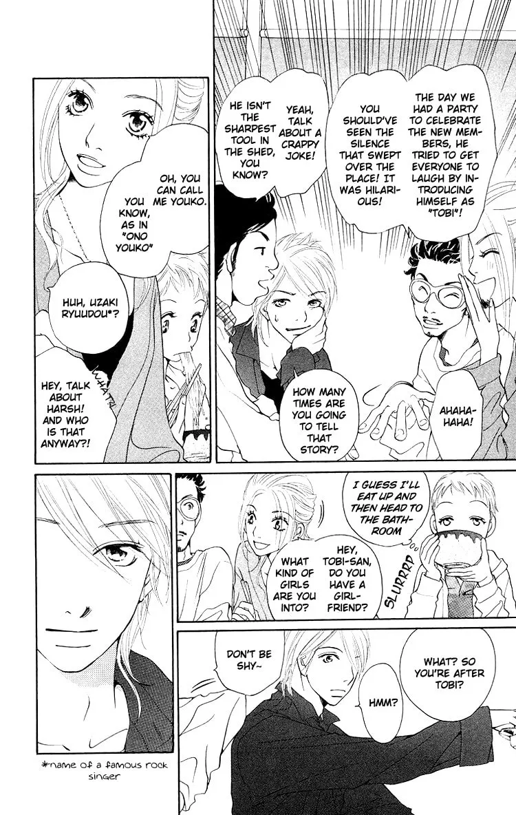 Read Choukyoushi chapter 3 image 7 on Lezhin
