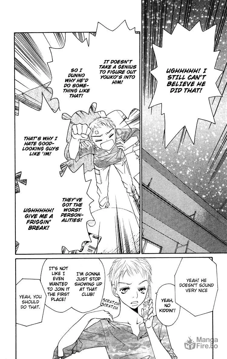 Read Choukyoushi chapter 3 image 9 on Lezhin