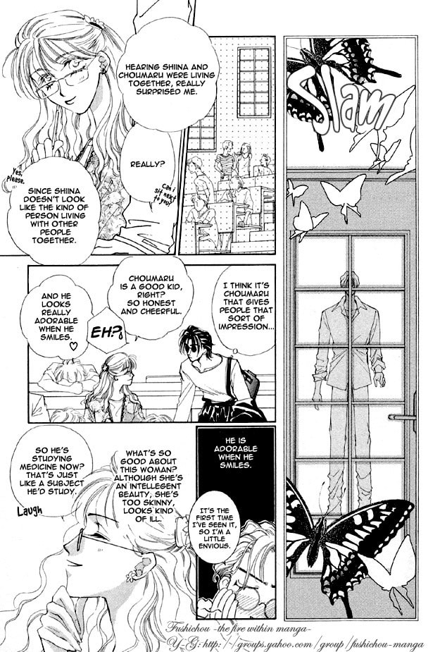 Read Choumaru chapter 1 image 18 on Lezhin