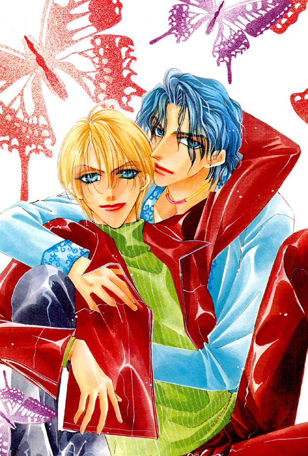 Read Choumaru chapter 1 image 2 on Lezhin