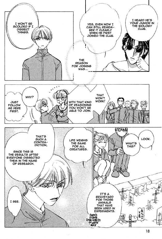 Read Choumaru chapter 1 image 20 on Lezhin