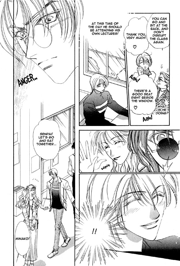 Read Choumaru chapter 1 image 22 on Lezhin