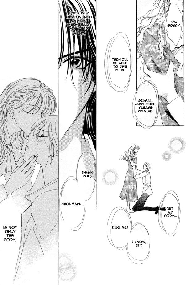 Read Choumaru chapter 1 image 29 on Lezhin