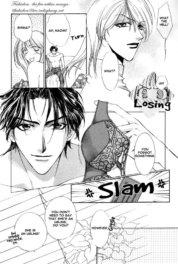Read Choumaru chapter 1 image 7 on Lezhin