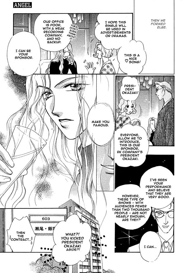 Read Choumaru chapter 2 image 10 on Lezhin