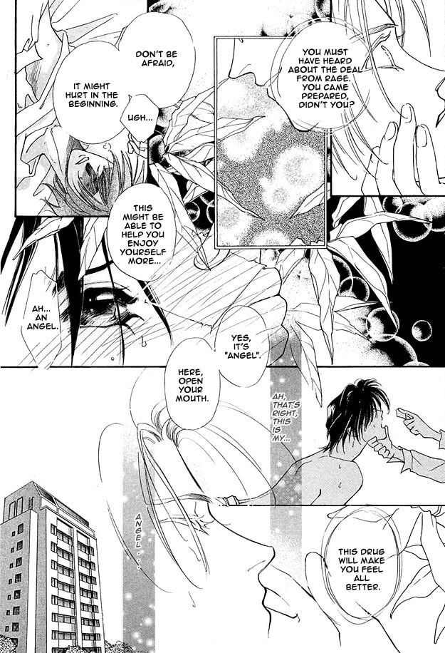 Read Choumaru chapter 2 image 15 on Lezhin