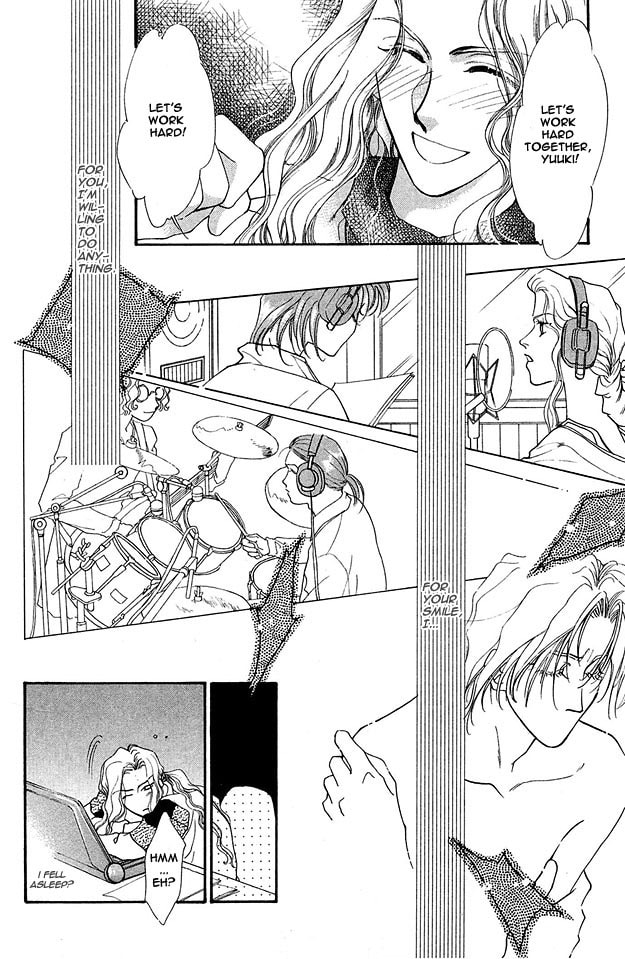 Read Choumaru chapter 2 image 18 on Lezhin